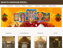 Tablet Screenshot of bhaktasangam.org